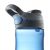 Contigo Cortland sportkulacs - 720 ml citron-grey